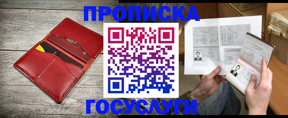 форма 3 в Северске